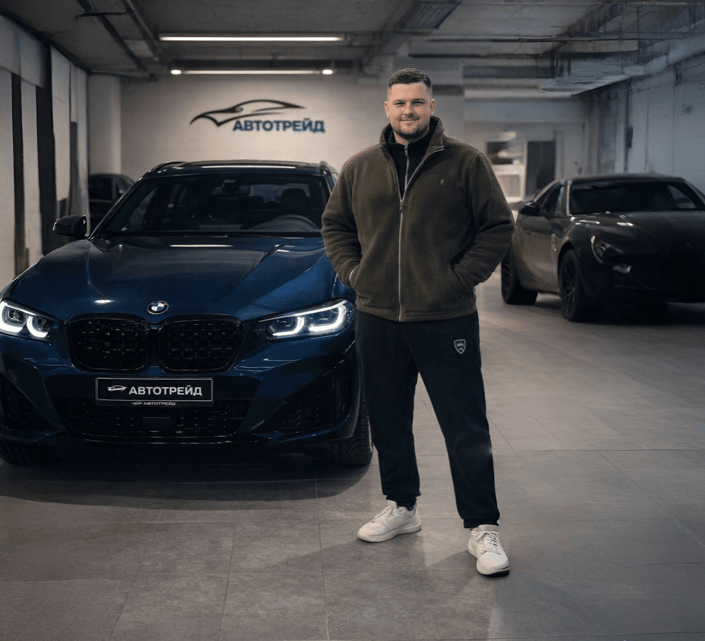 Отзыв клиента №1 о выкупе автомобиля компанией «Автотрейд»