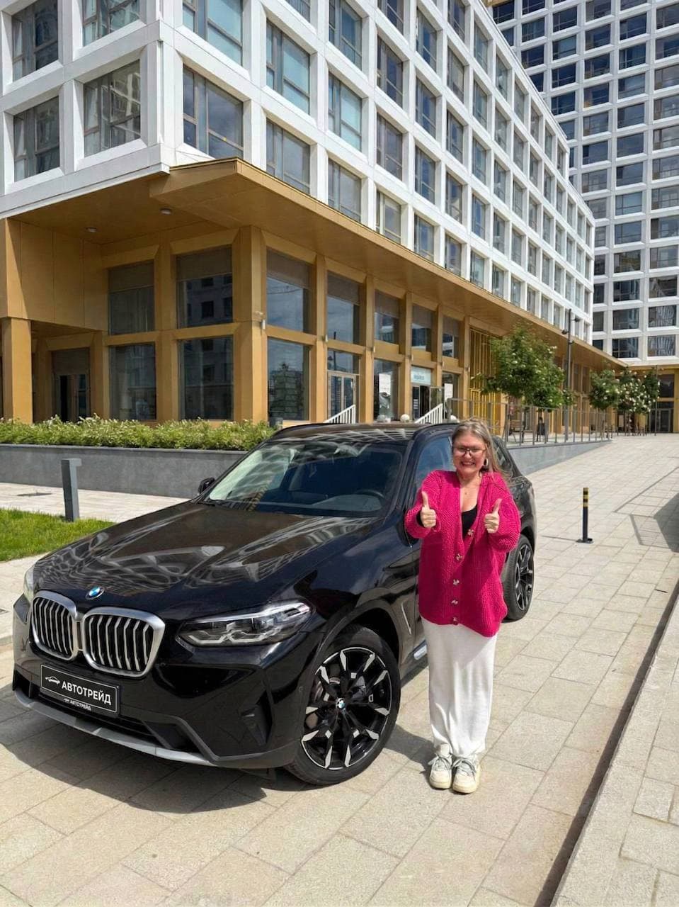 Отзыв клиента №2 о выкупе автомобиля компанией «Автотрейд»